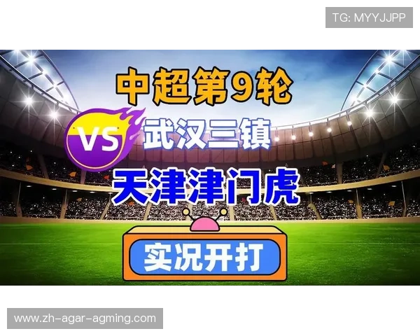 西甲联赛第26轮西班牙：西甲第26轮赛事的前瞻和赛况分析